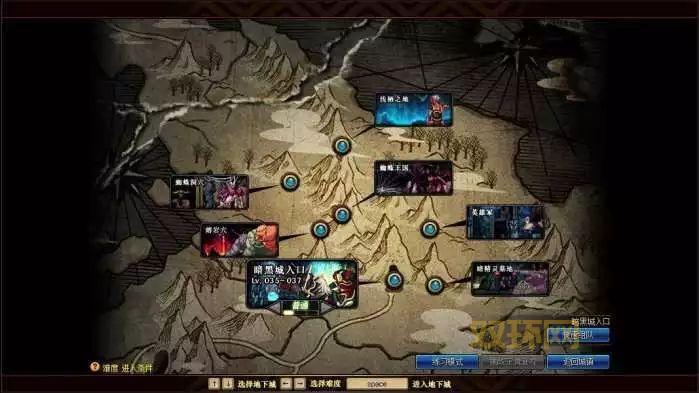 dnf100版本生命之泉刷哪个图?爆率最高的地图推荐!