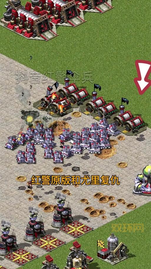 尤里的复仇手机版和电脑版一样吗?对比测评来了!