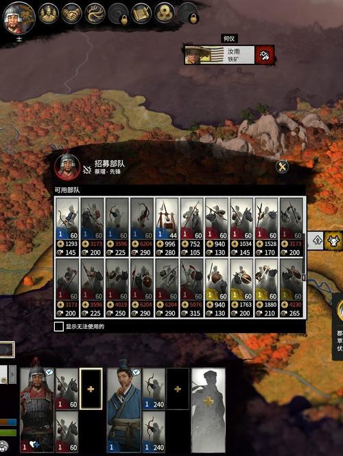 2023全面战争三国mod推荐，老玩家力荐的精品mod！