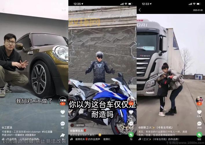 夜雨直播怎么样？老司机带你体验精彩直播