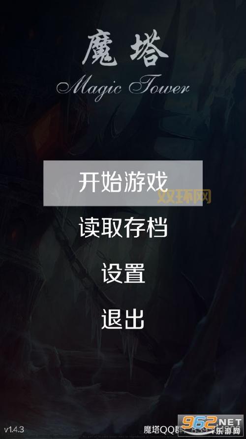 想找手机破解游戏app平台？这篇攻略帮你搞定！