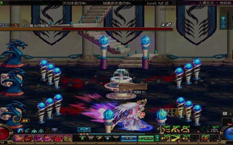 dnf刷图人偶哪个快？教你选最好用的人偶！