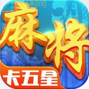 懒子山庄手游：畅享湖北本土最受欢迎的棋牌