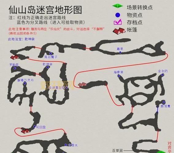 天之痕攻略隐藏物品大揭秘，教你轻松找到所有宝箱！