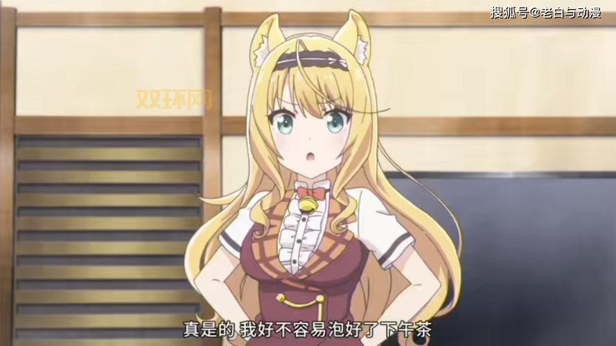 体验Nekopara Vol.3的真实猫娘养成之旅