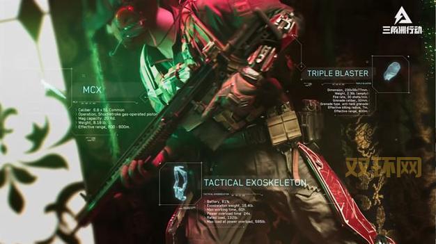 苍空之雾重制版上线：体验经典飞行射击游戏的全新面貌