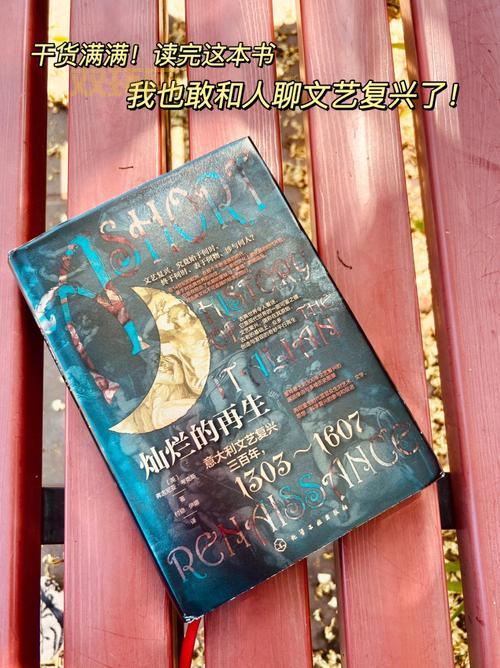 行会2文艺复兴攻略新手入门篇，少走弯路快速上手！