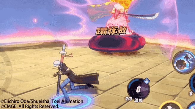 火焰之地副本在哪里?老玩家带你轻松找到入口!