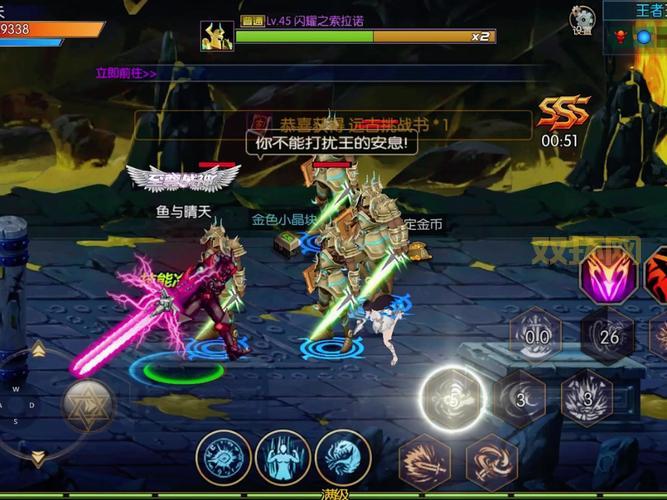 想玩阿拉德之怒？破解版无限点券下载看这里！