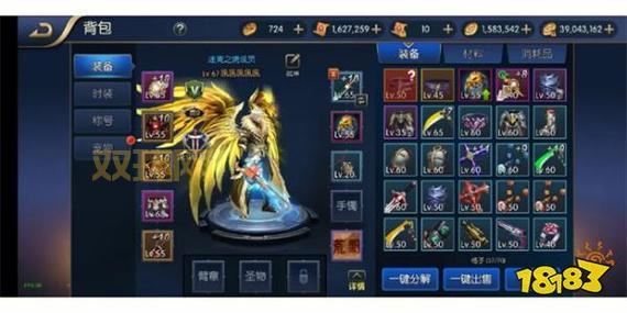 想玩阿拉德之怒？破解版无限点券下载看这里！