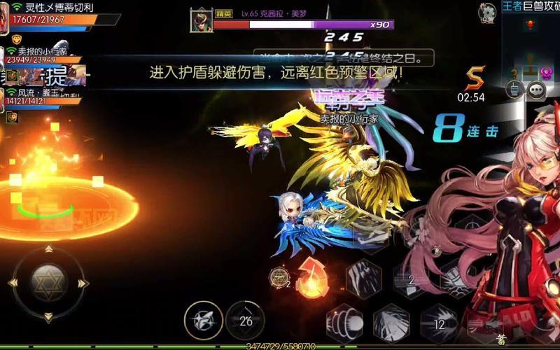 想玩阿拉德之怒？破解版无限点券下载看这里！