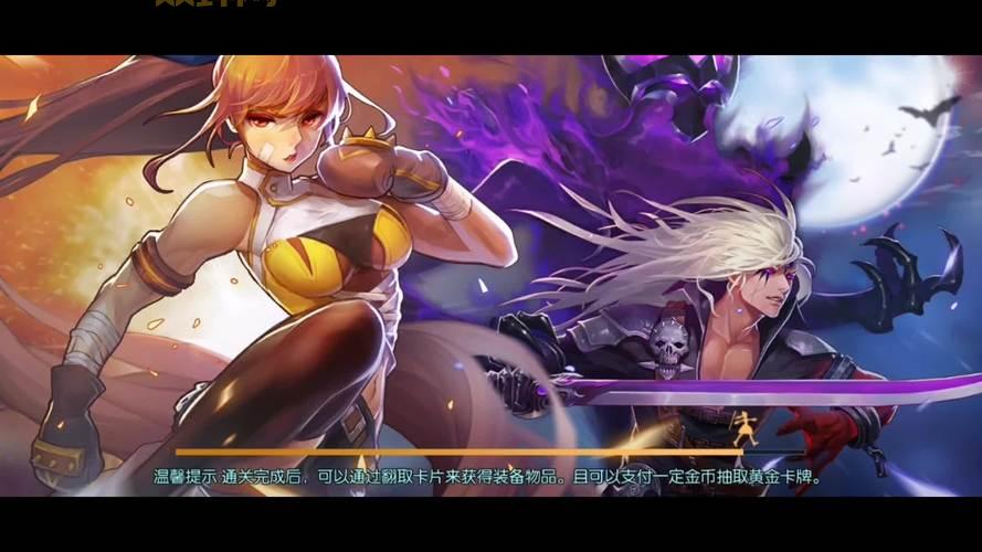 想玩阿拉德之怒？破解版无限点券下载看这里！