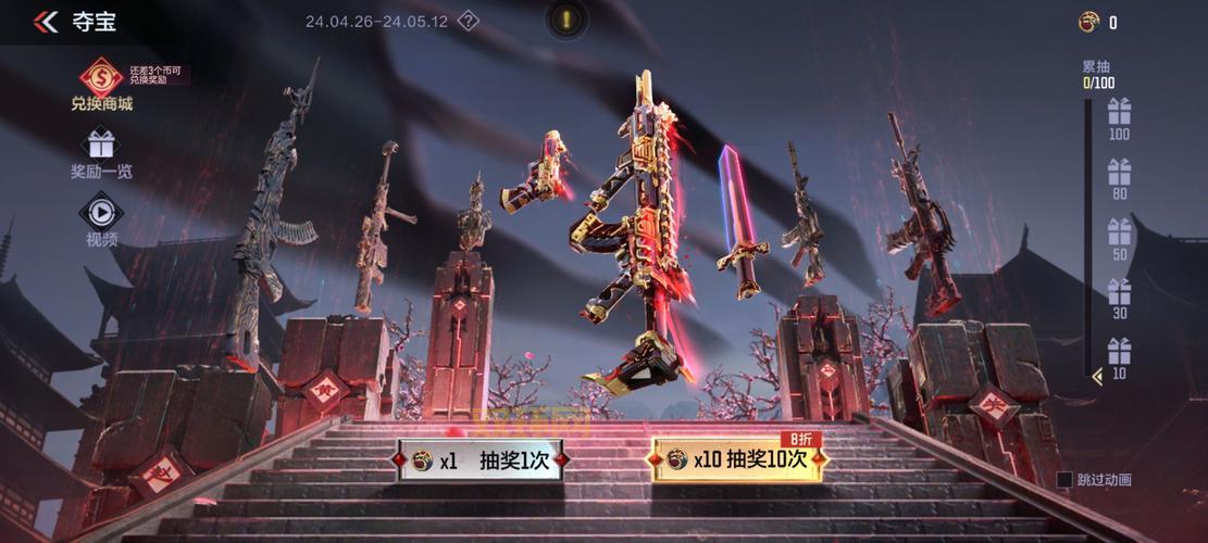 美好心灵游戏手游下载，刺激枪战等你来战！