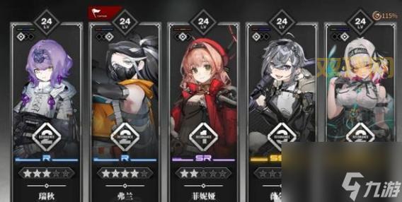 Dota灵魂守卫最强阵容推荐