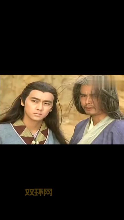 新绝代双骄前传：燕南天与江枫的传奇故事