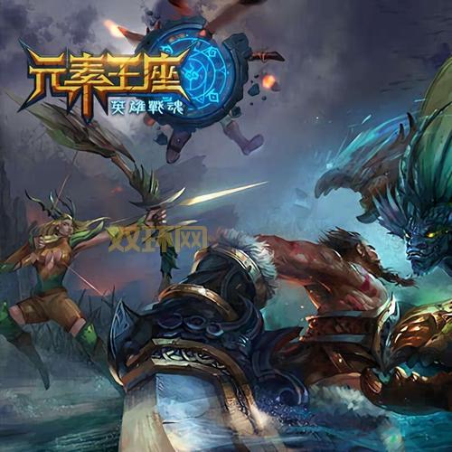 梦幻诛仙2礼包免费领！新手老手都有专属礼包！