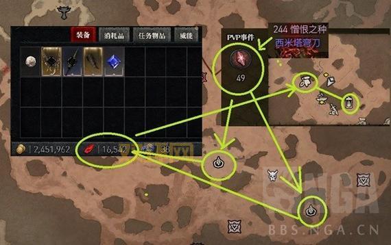 暗黑破坏神3无法更新：常见问题与修复指南
