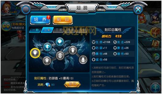 枪战手游怎么玩?老玩家教你快速上手!