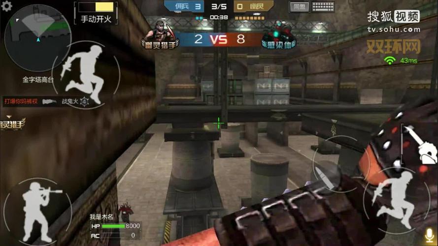 枪战手游怎么玩?老玩家教你快速上手!