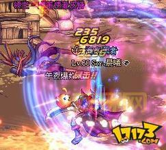 地下城与勇士无尽的祭坛在哪进？详细入口位置介绍