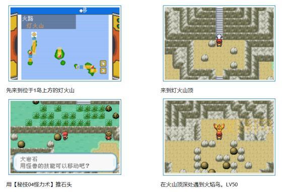 赛尔号卡迪达克怎么抓?手把手教你轻松捕捉!