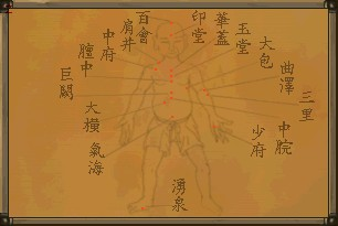 武林群侠传完美攻略，新手小白快速上手指南！