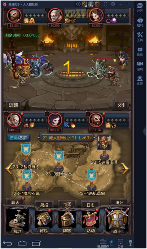 大菠萝3游戏攻略：新手入门与必备技巧详解