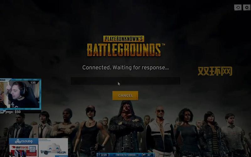 绝地军团下载地址在哪？老玩家教你快速下载！