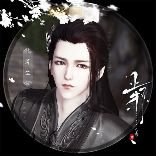 云天涯明月刀和端游一样吗?两者区别全解析!