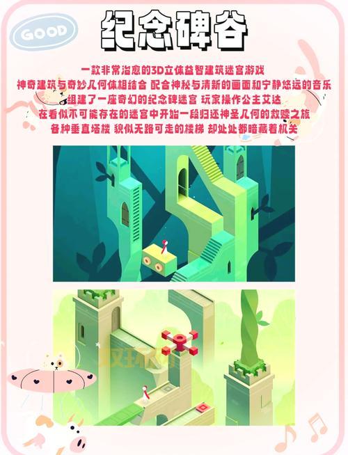 想要好玩的单机游戏手机破解版?看这篇就够了!