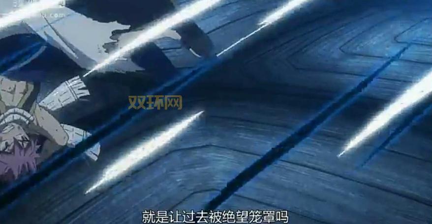 妖精的尾巴罗格·切尼是谁？剑齿之虎的灭龙魔导士介绍