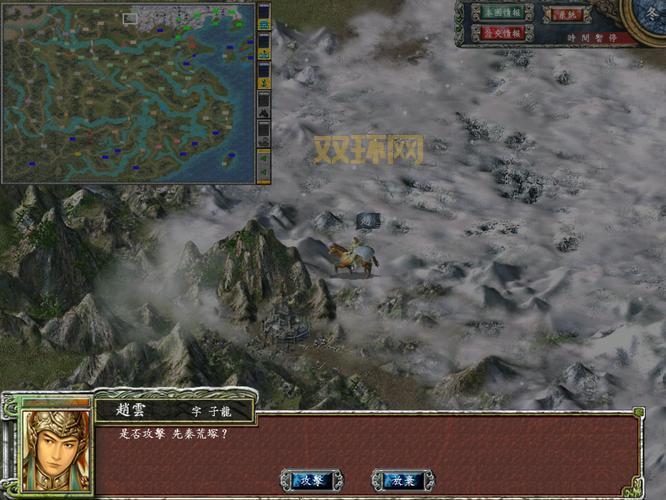 三国群英传7解锁码大全:角色与道具轻松获取