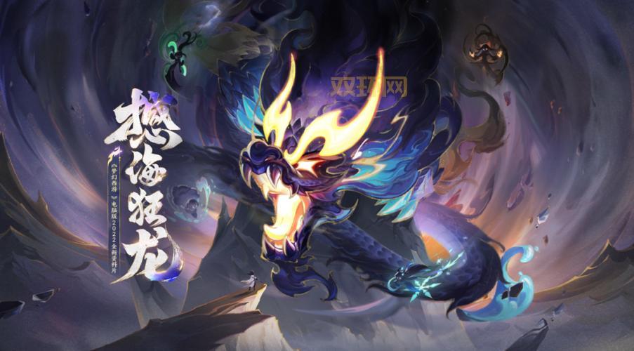 梦幻西游三级法宝合成位置在哪？新手必看攻略！