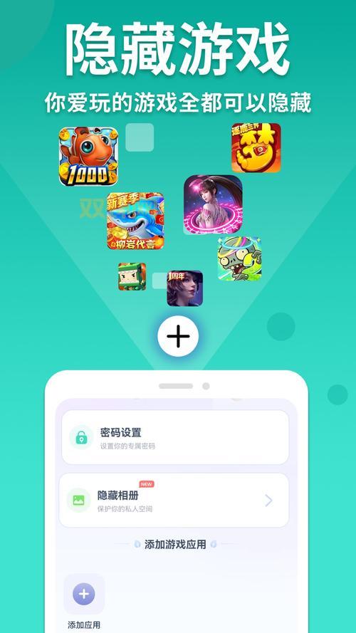 vivo手机游戏中心下载地址,一键获取最新版本!