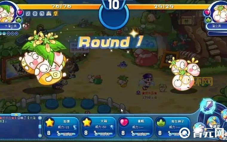 洛克王国快速升级挂下载与使用教程，极速升级秘籍！