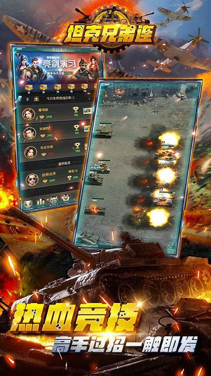 兄弟连1游戏中文版下载难吗？老玩家教你快速下载！