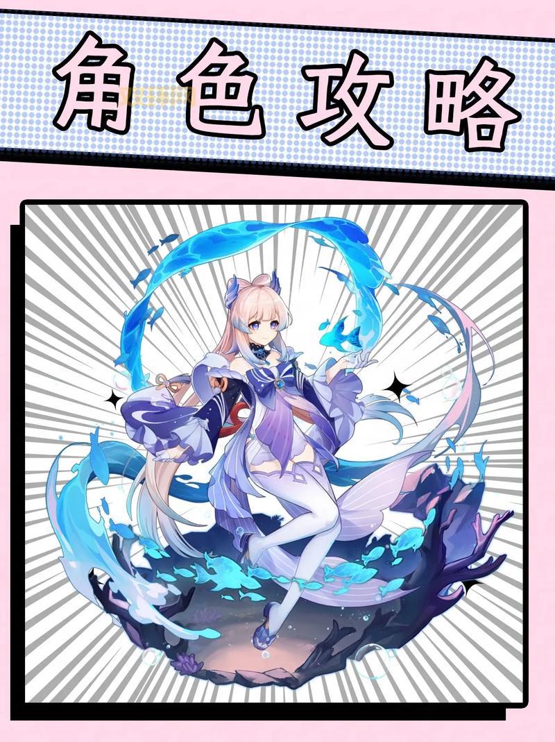 混沌与秩序攻略打造最强角色，称霸哈拉顿大陆