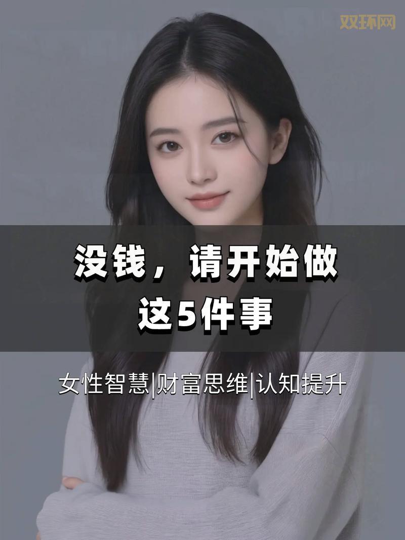 猎天使魔刷钱攻略：新人也能快速积累财富