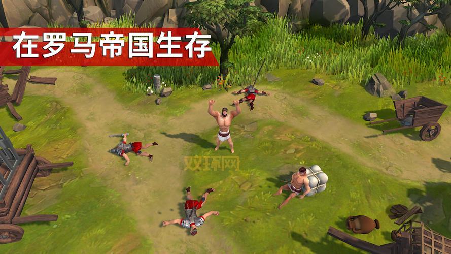 还在找罗马单机加强版破解2022?最新版本已上线!