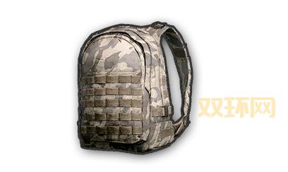 还在愁没装备？绝地求生卡盟24小时自动发货！