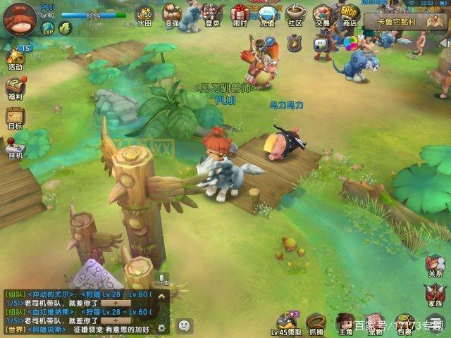 探索石器时代M：重温经典，骑宠飞行全新玩法等你挑战