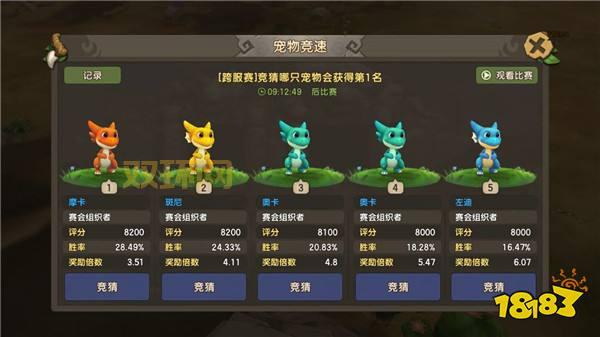 探索石器时代M：重温经典，骑宠飞行全新玩法等你挑战