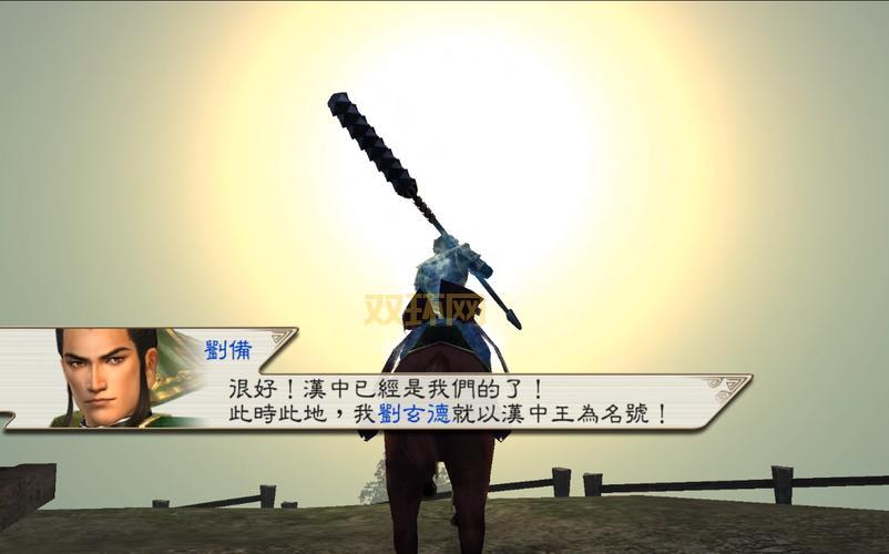 真三国无双5全新连舞系统详解:战场爽快感再升级