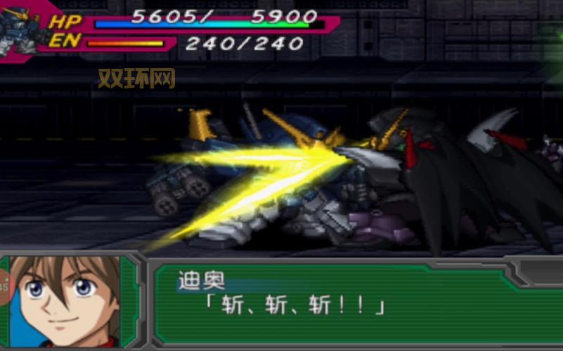 超级机器人大战A金手指分享，附带详细使用教程！