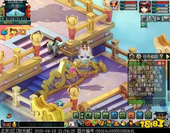 梦幻西游齐天大圣怎么打？这篇攻略让你不再迷茫