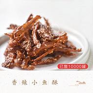 怪兽仙境2图鉴哪个好用？高玩推荐必备图鉴！