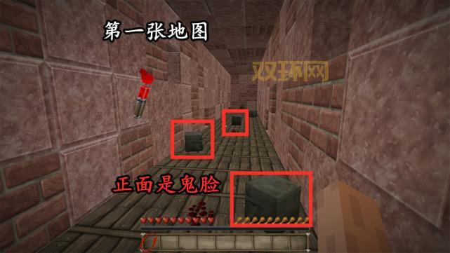 我的世界十大恐怖坐标:细思极恐的探险之旅