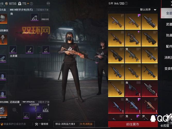 速刷暮光堡垒小怪：赚钱与装备获取攻略