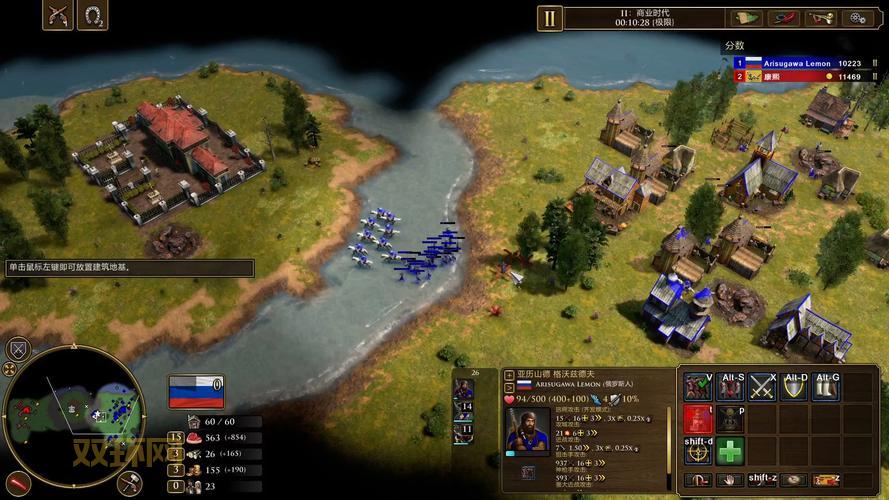 帝国时代3三合一和原版有什么区别?详细对比介绍!