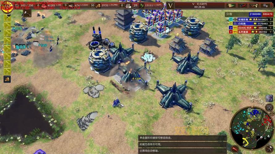 帝国时代3三合一和原版有什么区别?详细对比介绍!